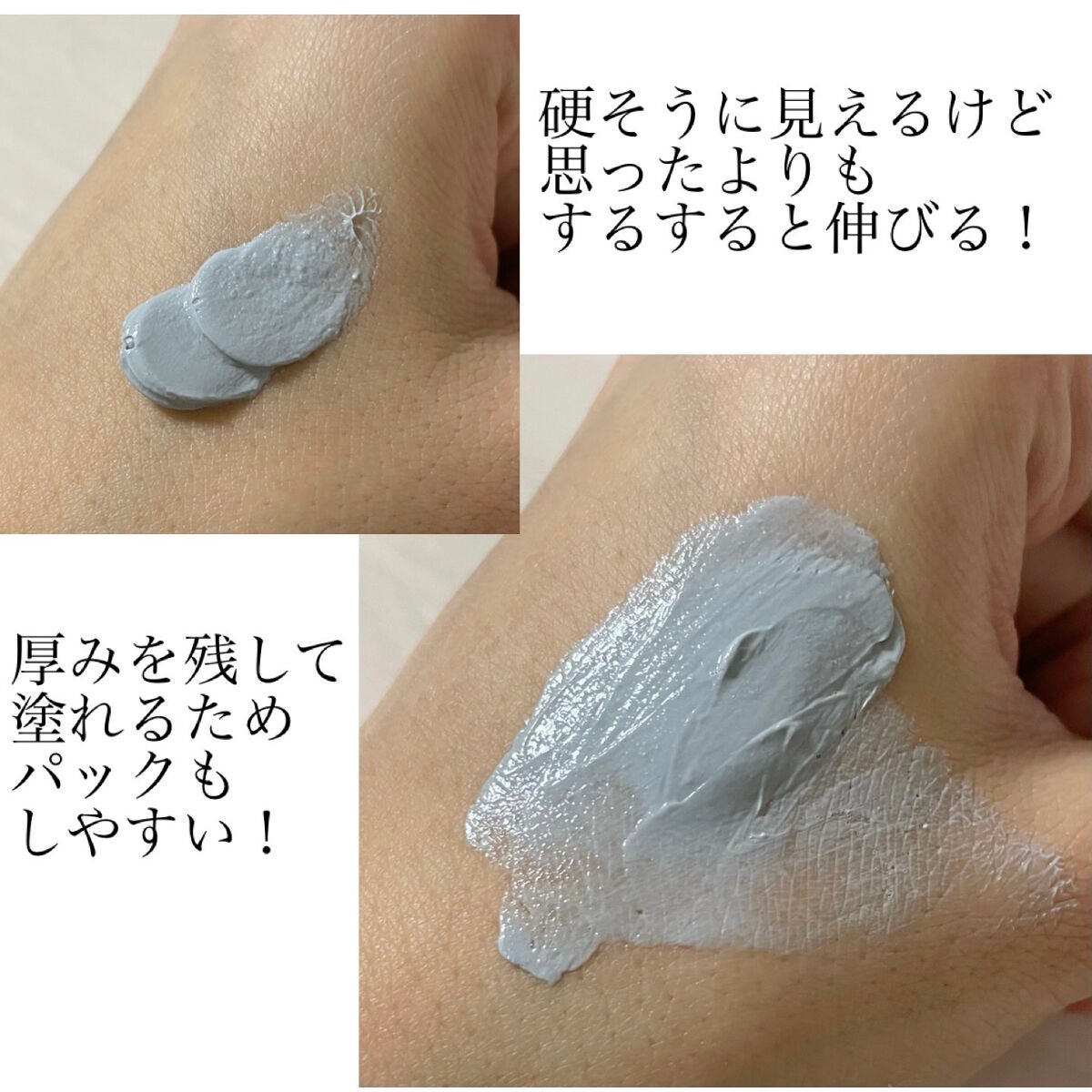 ダブル ブラック ウォッシャー/ONE BY KOSE/その他洗顔料を使ったクチコミ(2枚目)