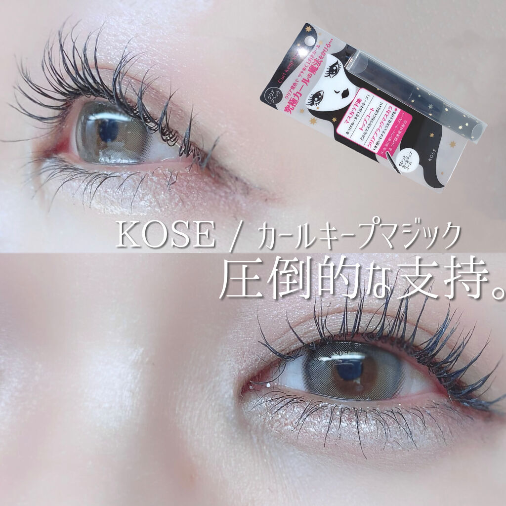 YURIAL Monthly/i-DOL/カラーコンタクトレンズを使ったクチコミ（1枚目）