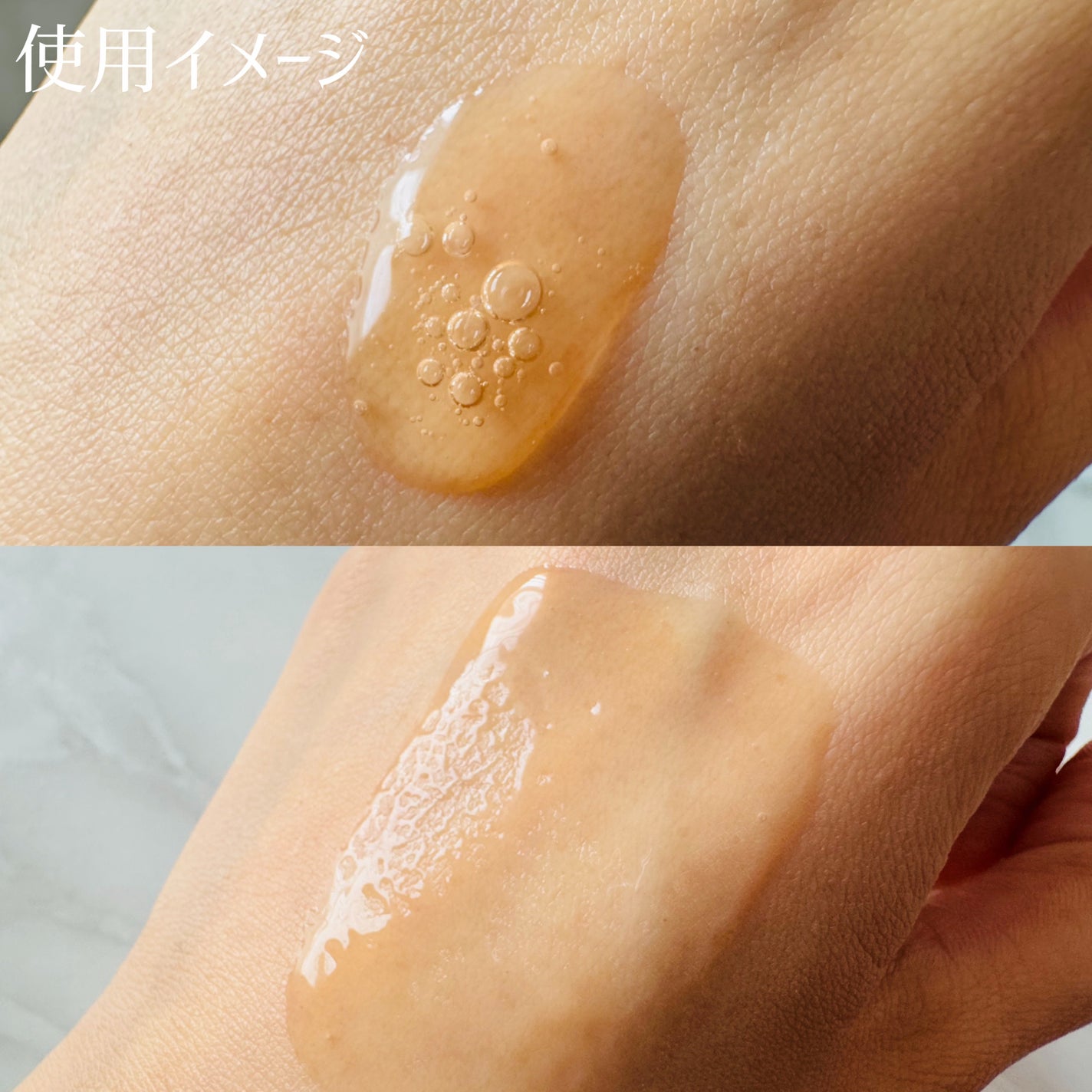 PDRNカフェインショット/IOPE/美容液を使ったクチコミ(2枚目)