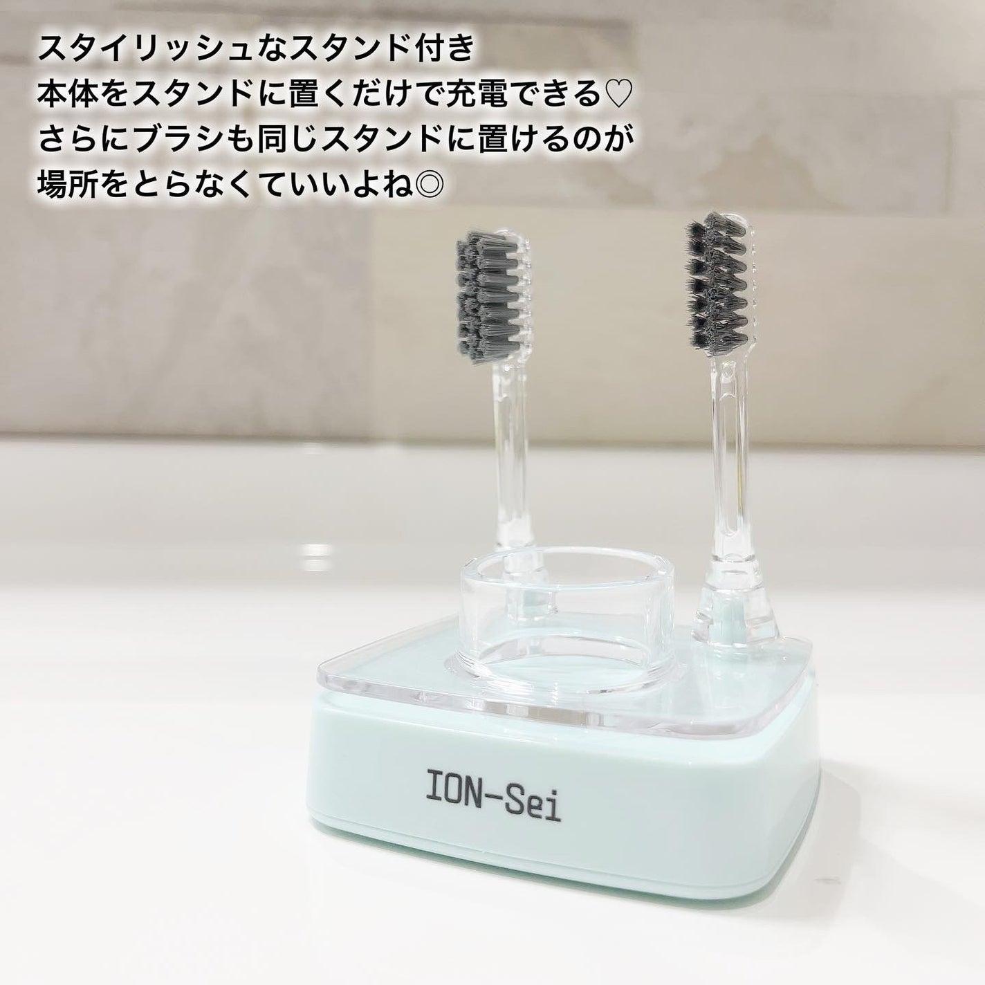 ããŽðãã©ãã100 on LIPS ãæ¯ç³ã®åå èã99.9%*åè§£ð³ðŠ·ïŒION-Seié»åæ¯ãã©..ãïŒ3æç®ïŒ