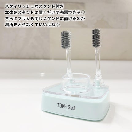 を使ったクチコミ(3枚目)