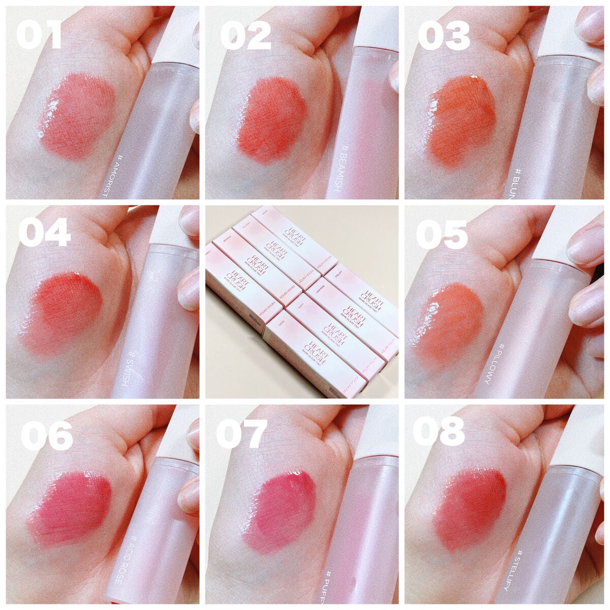 ハートクラッシュ ベアグレイズティント/HOLIKA HOLIKA/リップティントを使ったクチコミ(4枚目)