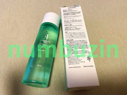 1番 角質すっかりケアトナー/numbuzin/化粧水を使ったクチコミ(1枚目)