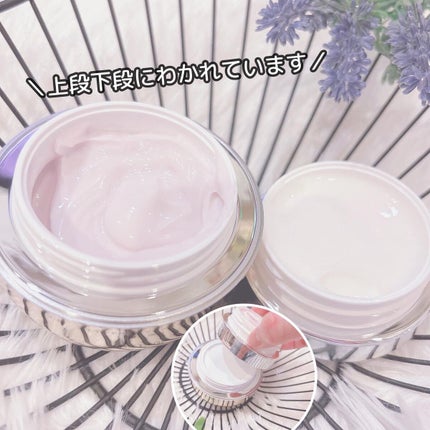 フェイシャル エッセンス クリームマスク/COCOCHI/フェイスクリームを使ったクチコミ(6枚目)