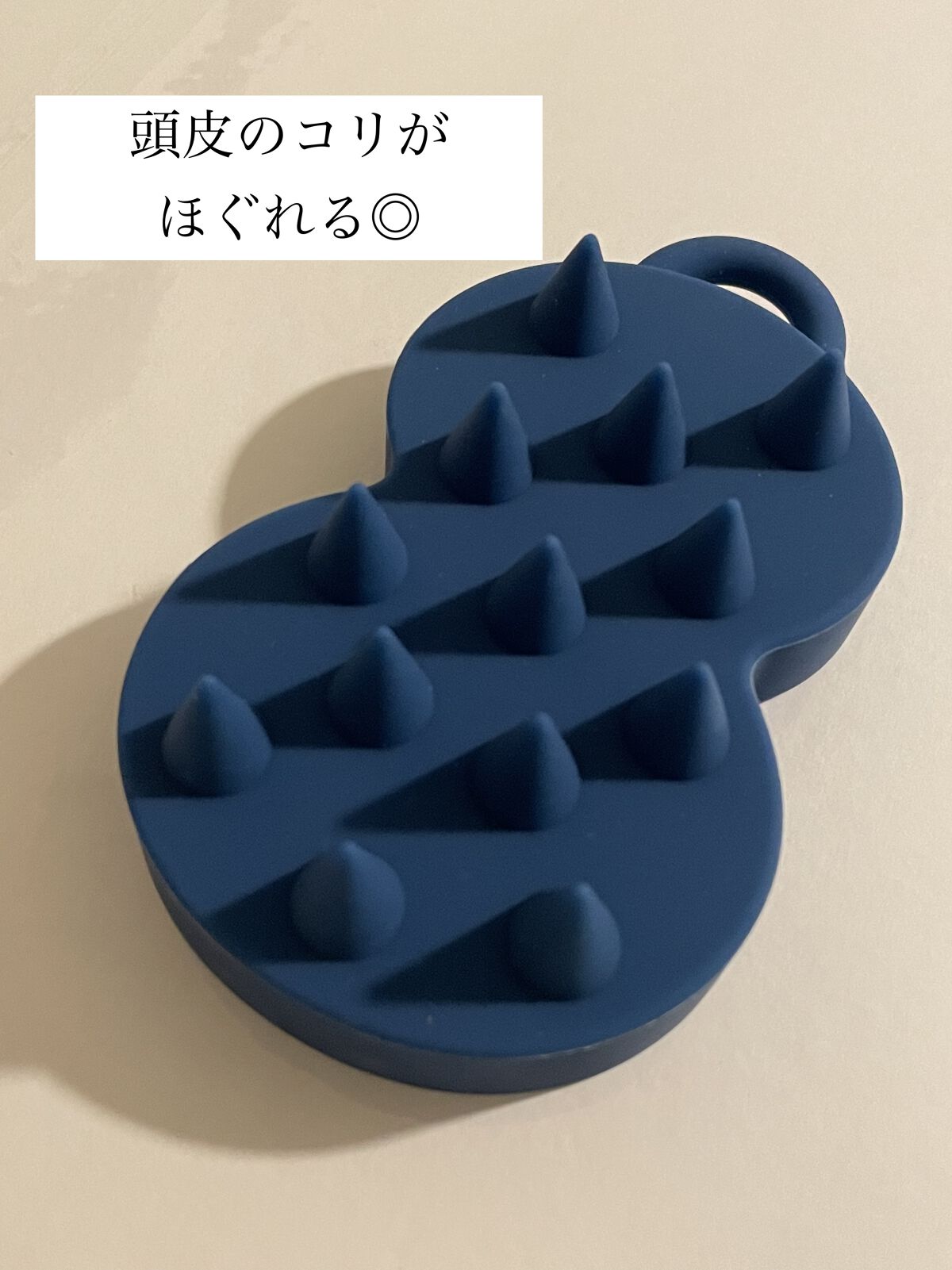 エイトザタラソ スパ やみつき 頭皮マッサージブラシ ハード/エイトザタラソ/スカルプブラシを使ったクチコミ（1枚目）