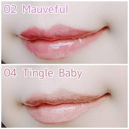 ベアグローペプチドメルティングバーム/PINATE/口紅を使ったクチコミ(9枚目)