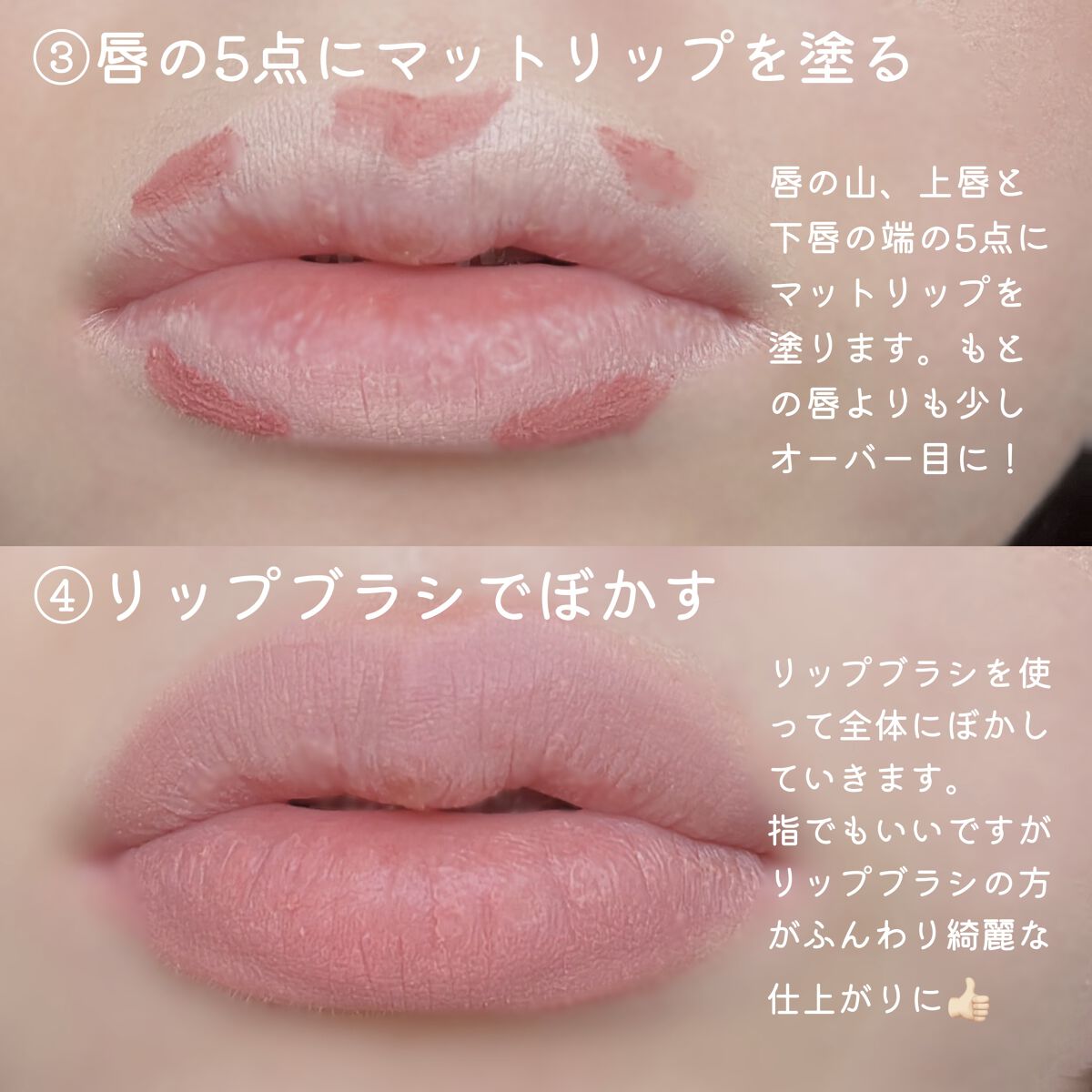 シカマヌ　スキン　フィット　カバー　コンシーラー No.21/parnell/リキッドコンシーラーを使ったクチコミ（3枚目）