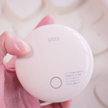 yete ヘッドスパ 電動頭皮ブラシのクチコミ「
yeteのヘッドスパで
頭皮の若返りを実行中！

知ってる？
頭皮と顔の皮は、一枚.....」（3枚目）