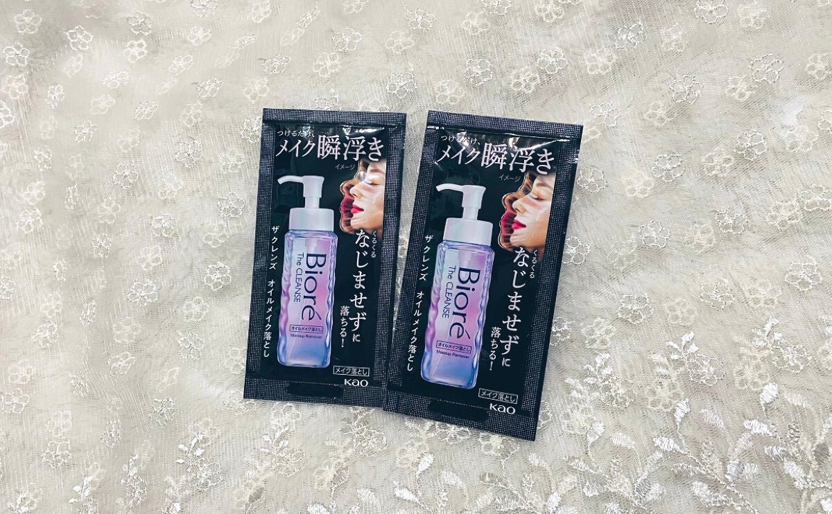 The クレンズ オイルメイク落とし/ビオレ/オイルクレンジングを使ったクチコミ(1枚目)