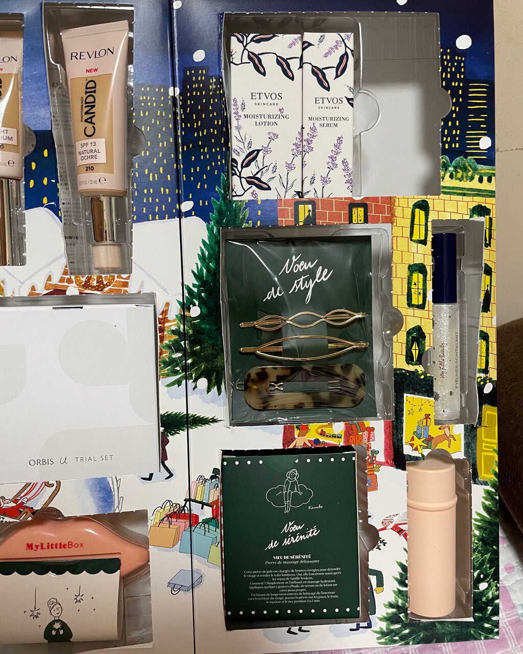 My Little Box/My Little Box/その他キットセットを使ったクチコミ(5枚目)