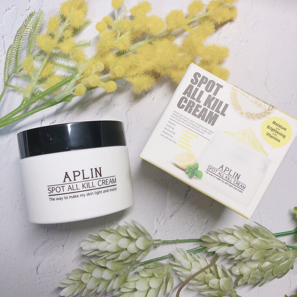 オールキルクリーム/APLIN/フェイスクリームを使ったクチコミ（1枚目）