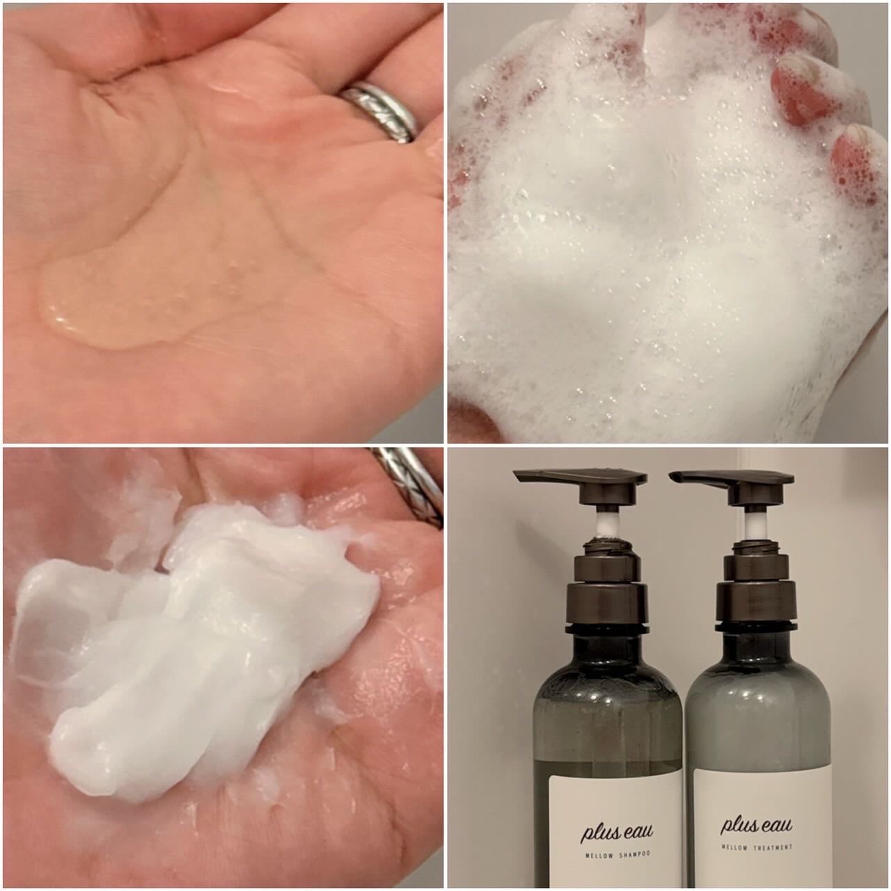 メロウシャンプー/メロウトリートメント/plus eau/市販シャンプーを使ったクチコミ(3枚目)