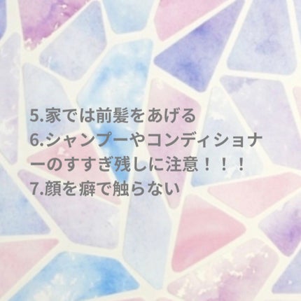 皮脂テカリ防止下地/CEZANNE/化粧下地を使ったクチコミ(3枚目)