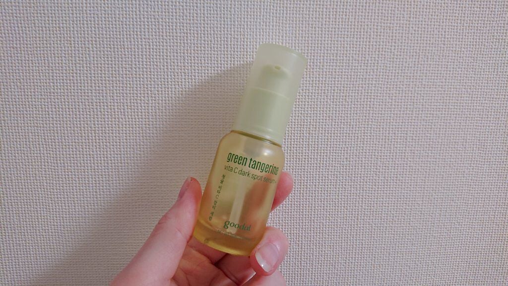 グリーンタンジェリン ビタC ダークスポットケアセラム/goodal/美容液を使ったクチコミ(1枚目)