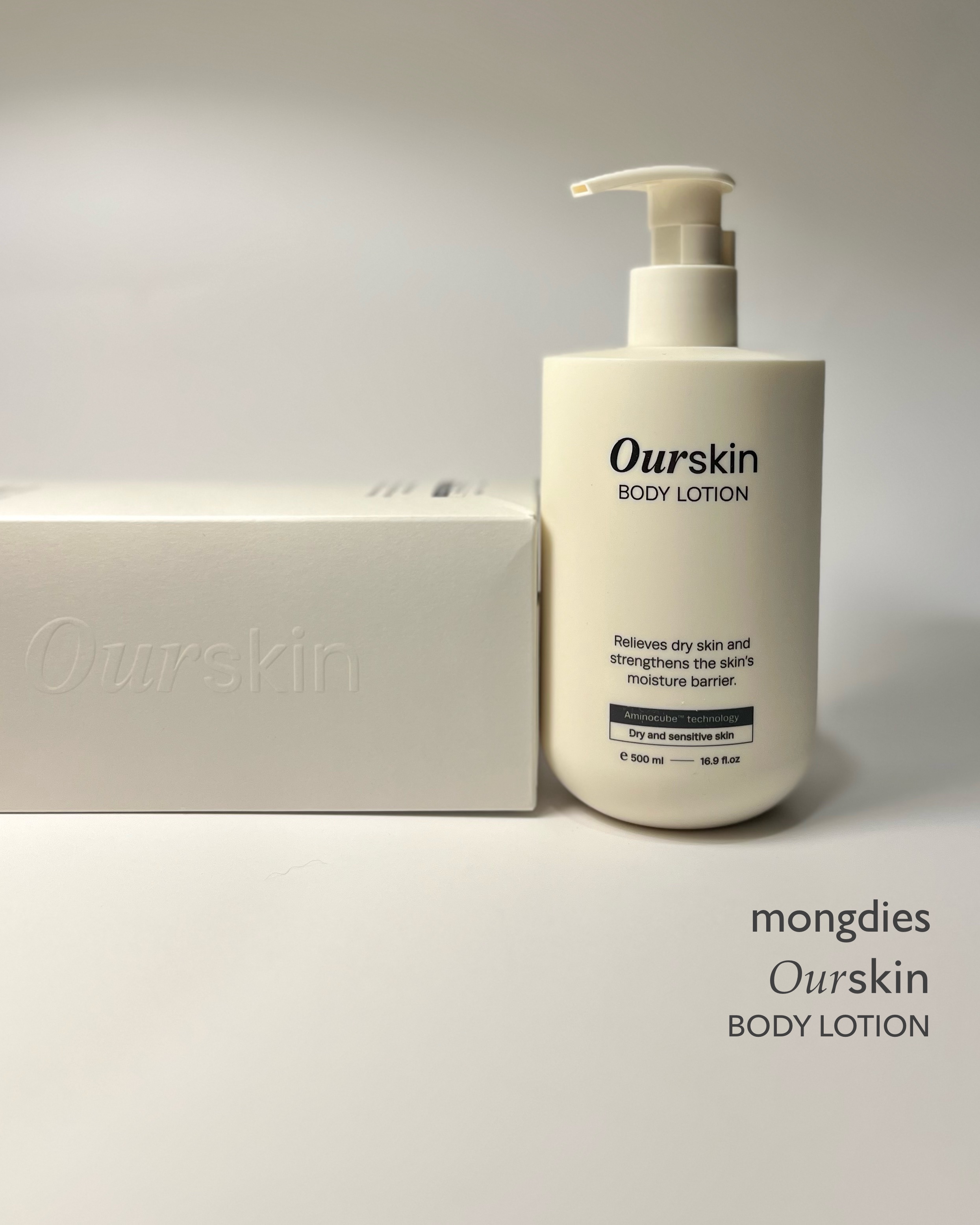 アウアスキン ボディローション/モンディエス/ボディローションを使ったクチコミ（2枚目）