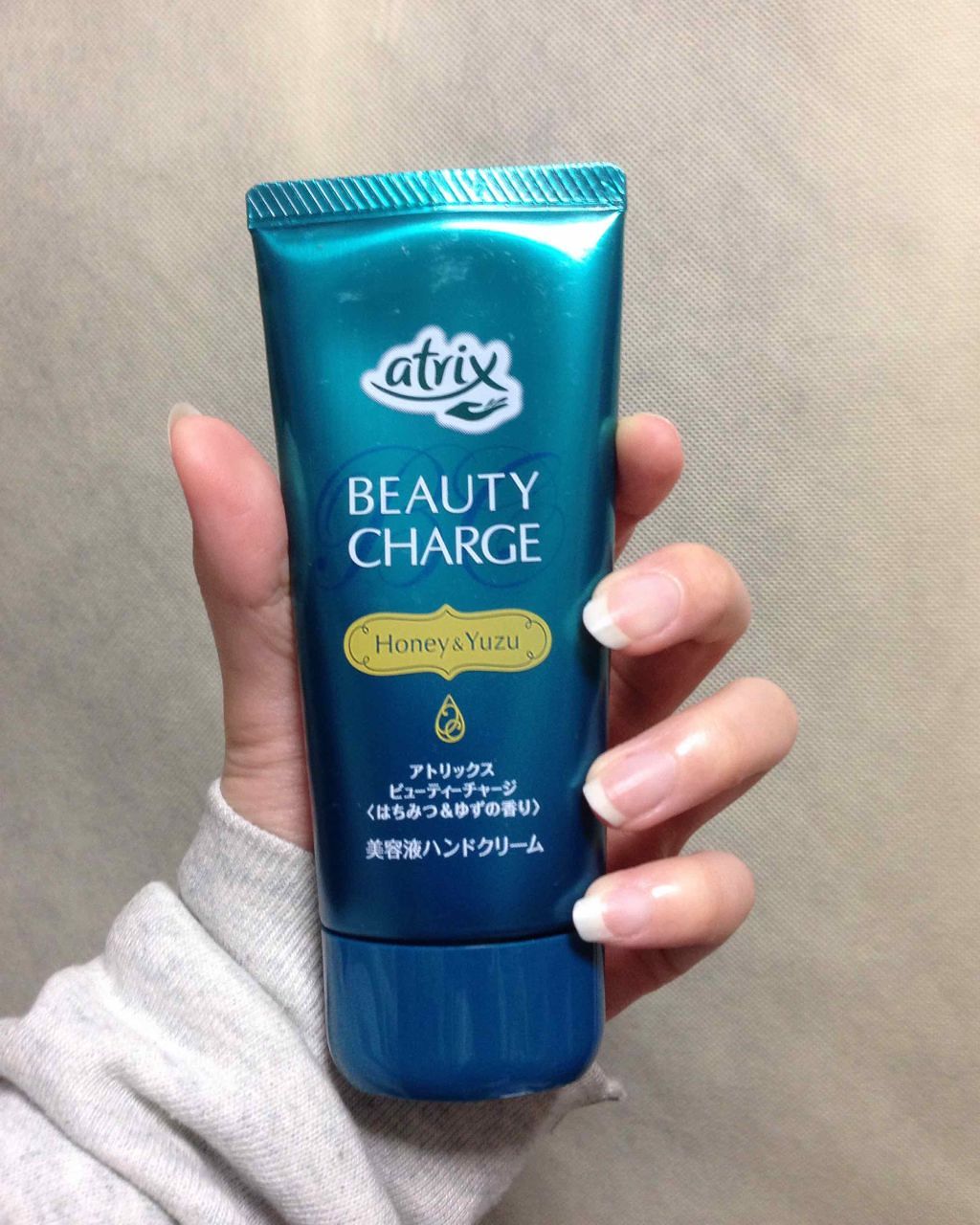 ビューティーチャージ はちみつ&ゆずの香り/アトリックス/ハンドクリームを使ったクチコミ(2枚目)