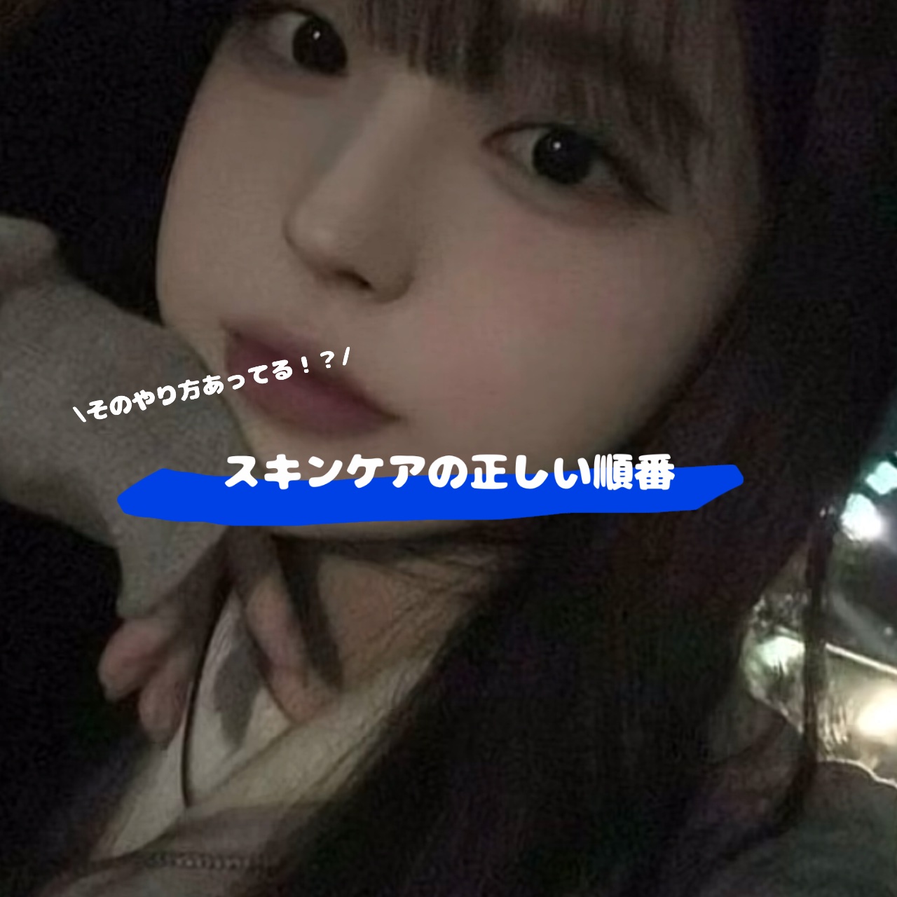 潤浸保湿 乳液/キュレル/乳液を使ったクチコミ（1枚目）