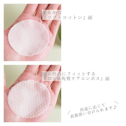 ティーツリーカーミングエッセンスパッド/MEDIHEAL/トナーパッドを使ったクチコミ(3枚目)