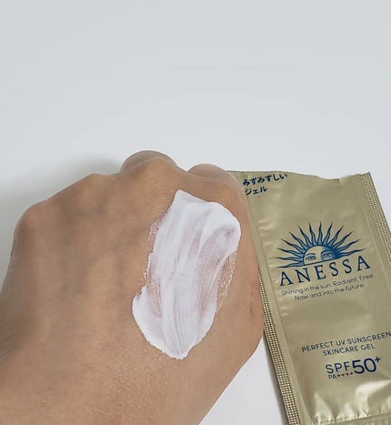 ブライトニングUV ジェル/アネッサ/化粧下地を使ったクチコミ(6枚目)