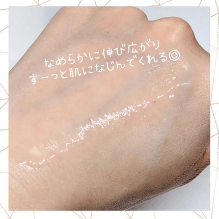 モイスチュアチャージローション/MUNOAGE(ミューノアージュ)/化粧水を使ったクチコミ(5枚目)