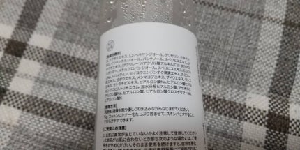 ドクダミ 77 スージングトナー/Anua/化粧水を使ったクチコミ(2枚目)