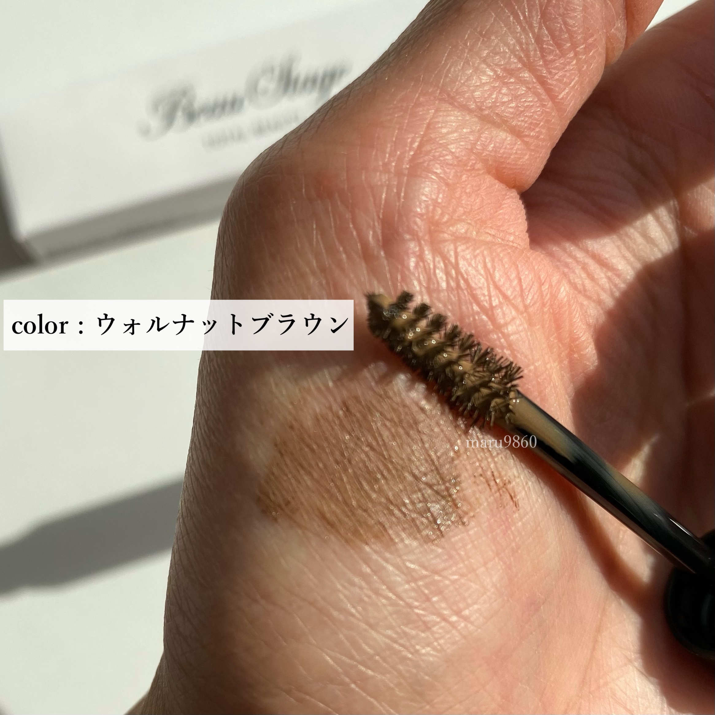 ビューステージ アイブロウパウダー ナチュラル/ビューステージ コスメティック/パウダーアイブロウを使ったクチコミ（3枚目）