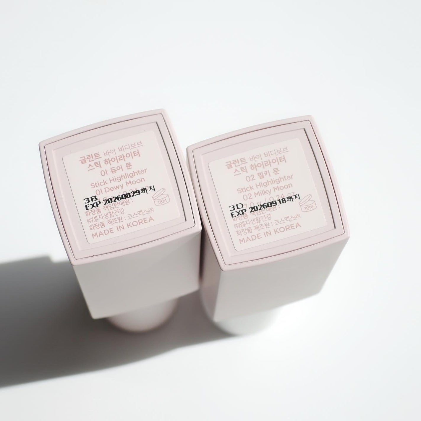 スティックハイライター/Glint/スティックハイライトを使ったクチコミ(5枚目)