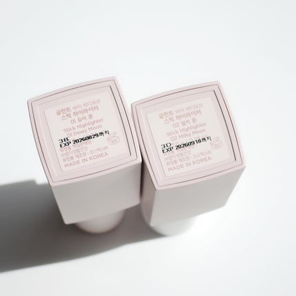 スティックハイライター/Glint/スティックハイライトを使ったクチコミ(5枚目)