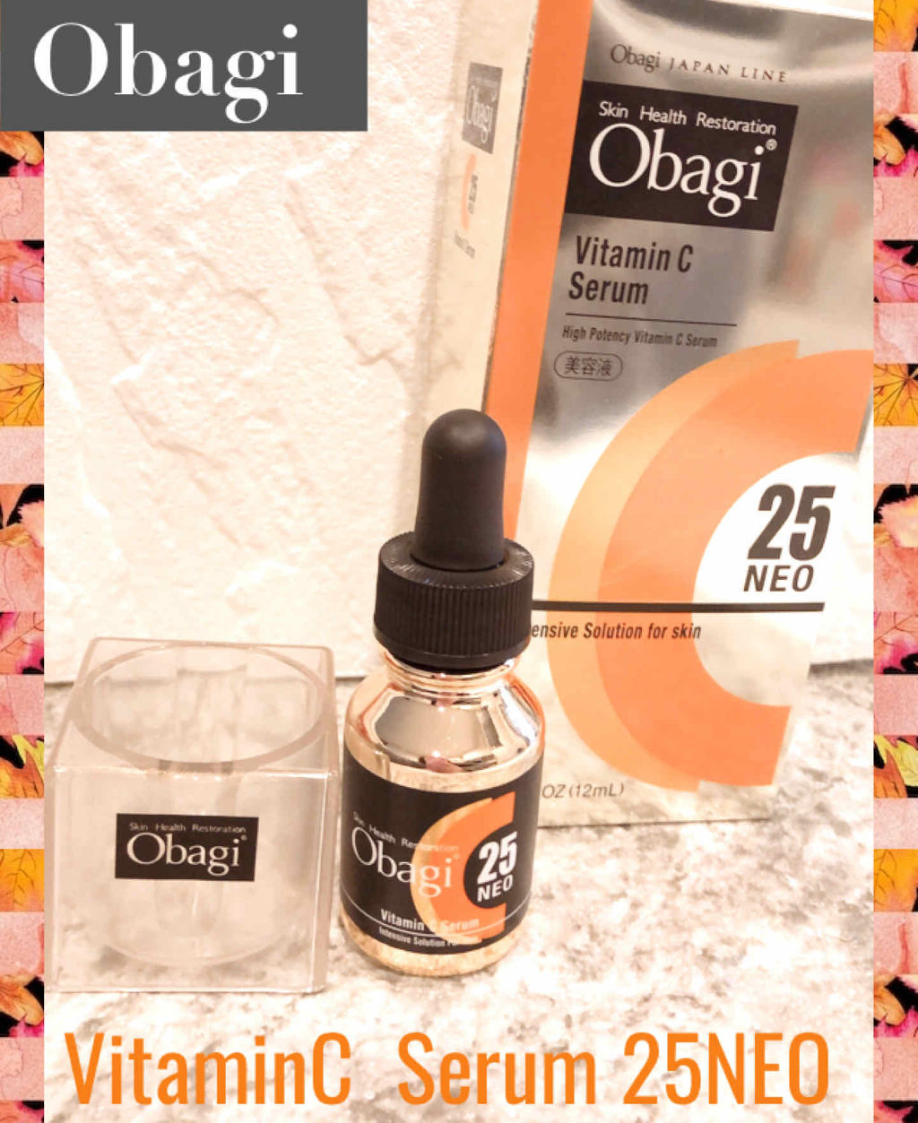 オバジC25セラムNEO/オバジ/美容液を使ったクチコミ（1枚目）