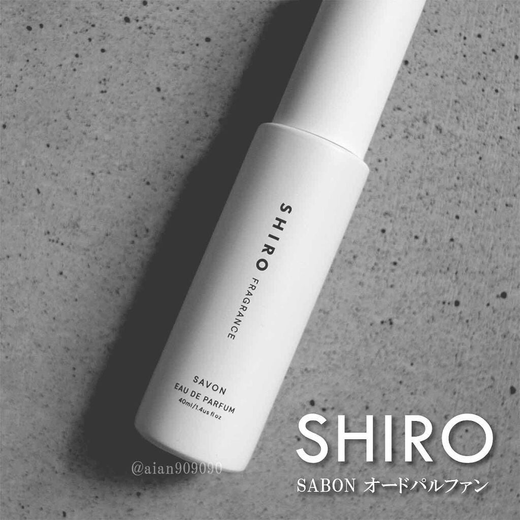 サボン オードパルファン/SHIRO/香水(レディース)を使ったクチコミ(1枚目)