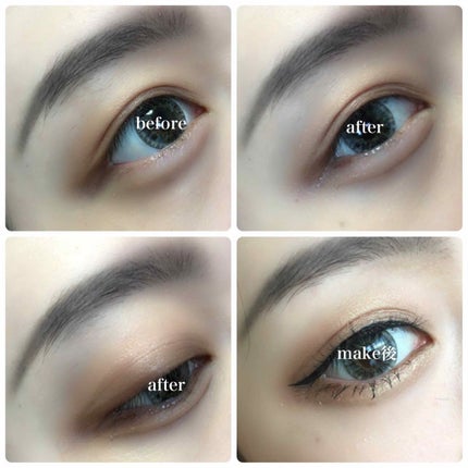 ダブルラインエキスパート/KATE/リキッドアイライナーを使ったクチコミ(2枚目)