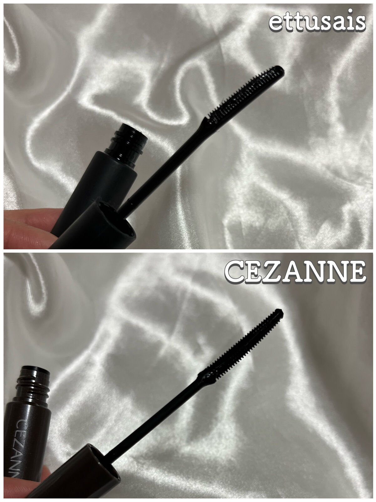耐久カールマスカラ/CEZANNE/マスカラを使ったクチコミ（3枚目）