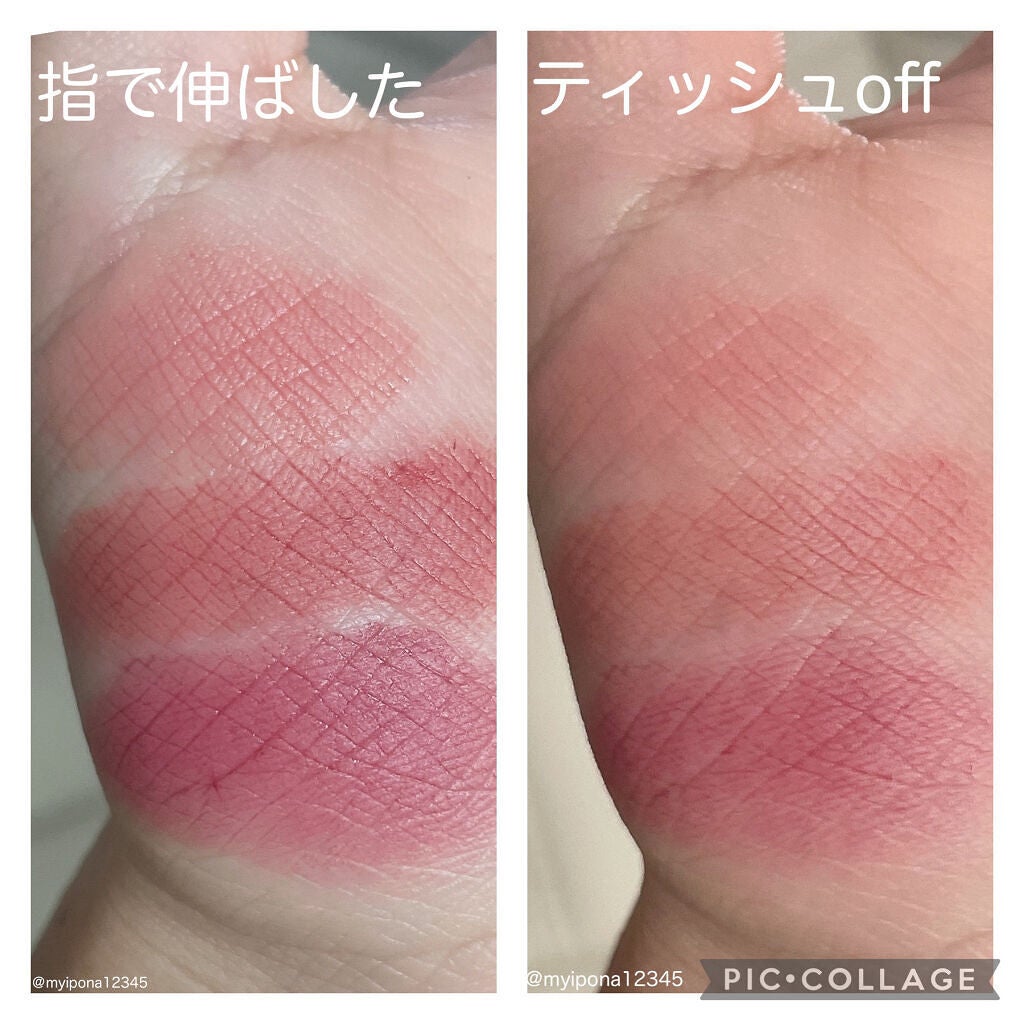 むっちリップ/b idol/口紅を使ったクチコミ(4枚目)