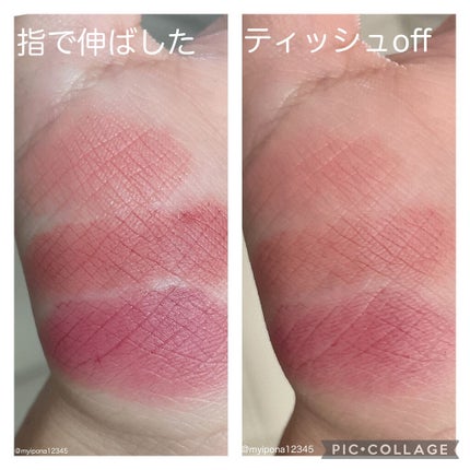 むっちリップ/b idol/口紅を使ったクチコミ(4枚目)