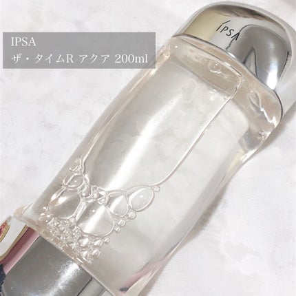 ザ・タイムR アクア/IPSA/化粧水を使ったクチコミ(2枚目)