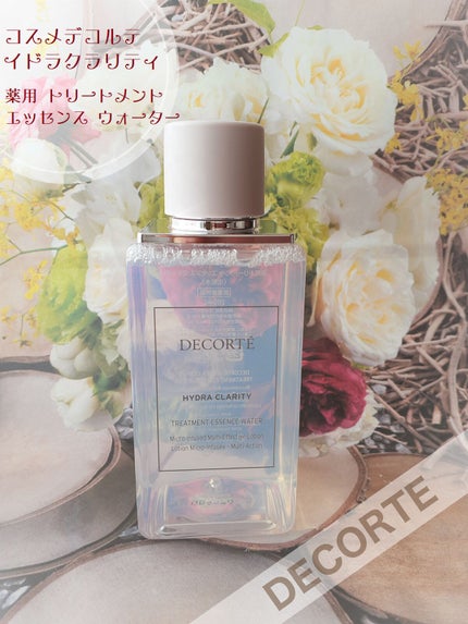イドラクラリティ 薬用 トリートメント エッセンス ウォーター/DECORTÉ/化粧水を使ったクチコミ(4枚目)