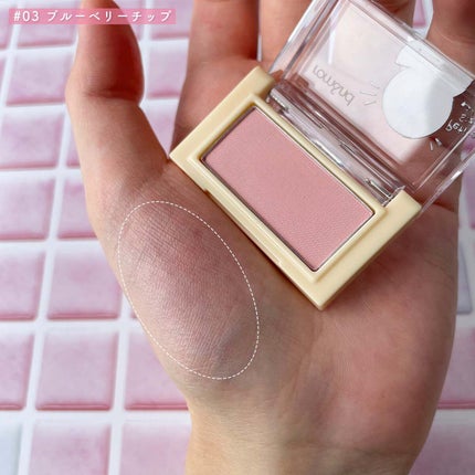 ベターザンチーク ミニ/rom&nd/パウダーチークを使ったクチコミ(5枚目)