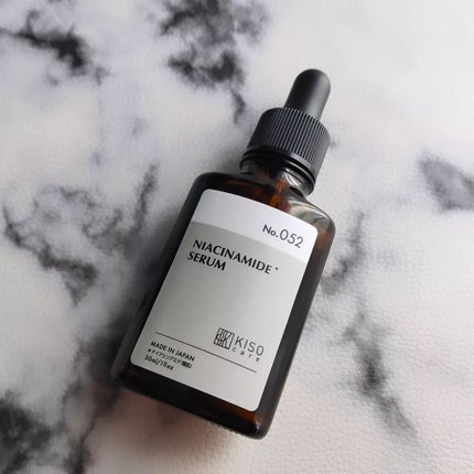 ナイアミドエッセンス NA/KISO/美容液を使ったクチコミ(1枚目)