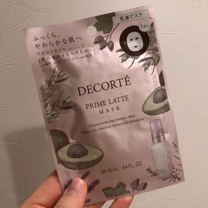 プリム ラテ マスク/DECORTÉ/シートマスク・パックを使ったクチコミ(1枚目)