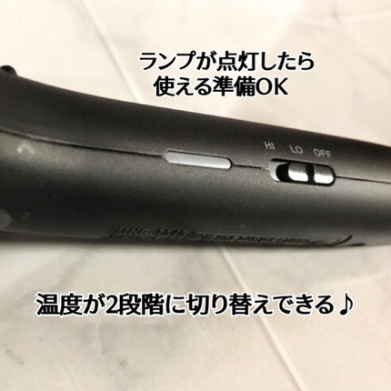 スタイリッシュ コンパクトイオンヒートブラシ MHB-3040-K/mod's hair/ヒートブラシを使ったクチコミ(4枚目)