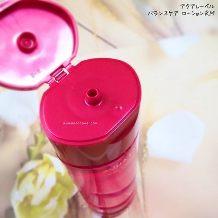 バランスケア ローション RM/アクアレーベル/化粧水を使ったクチコミ(3枚目)