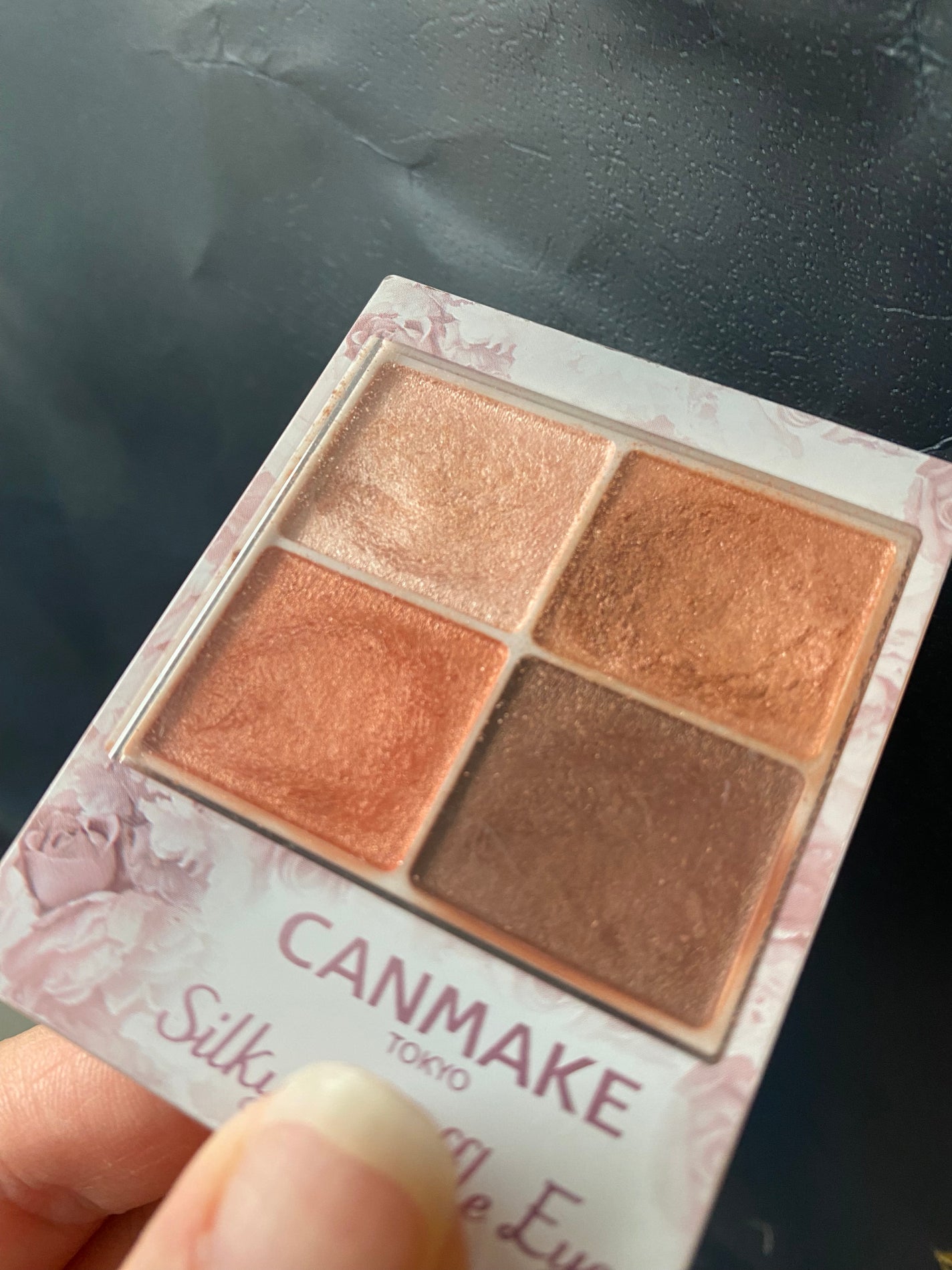 シルキースフレアイズ/キャンメイク/アイシャドウパレットを使ったクチコミ(1枚目)