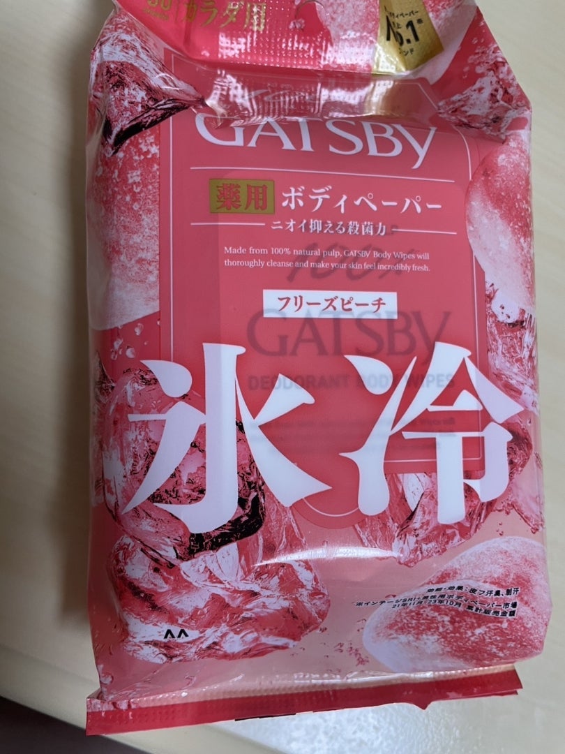 アイスデオドラント ボディペーパー フリーズピーチ <徳用タイプ> (医薬部外品)/ギャツビー/ボディシートを使ったクチコミ(1枚目)