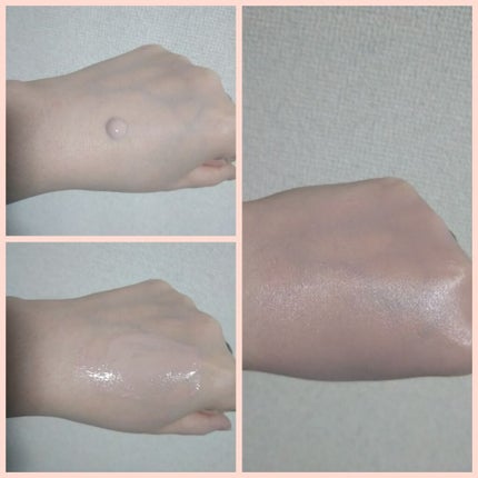 薬用ブライトニングUVベース/ロゼット/化粧下地を使ったクチコミ(2枚目)