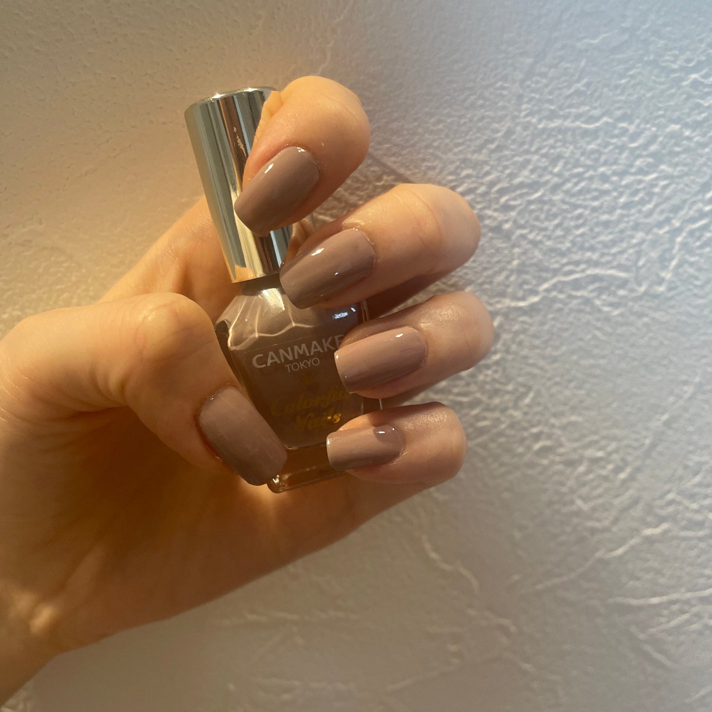 カラフルネイルズ/キャンメイク/マニキュアを使ったクチコミ(1枚目)