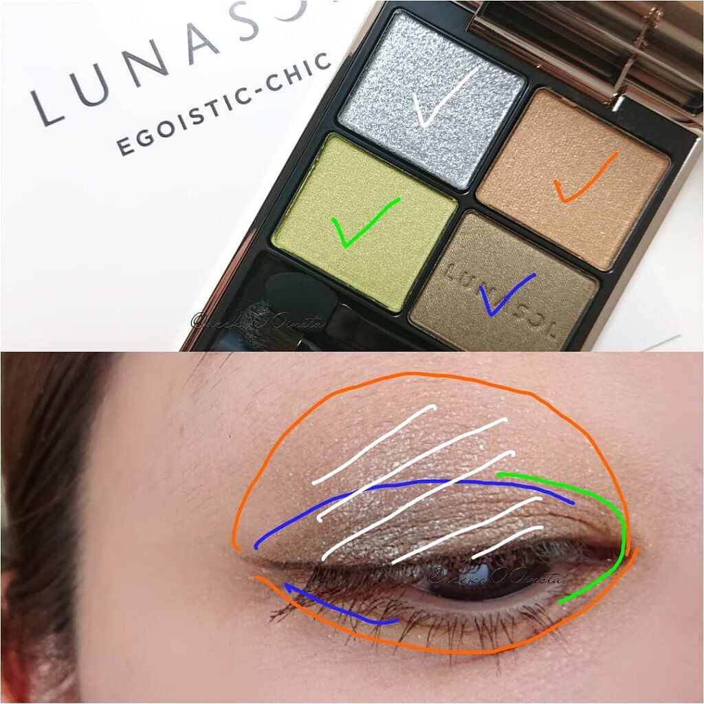 アイカラーレーション/LUNASOL/アイシャドウパレットを使ったクチコミ(6枚目)
