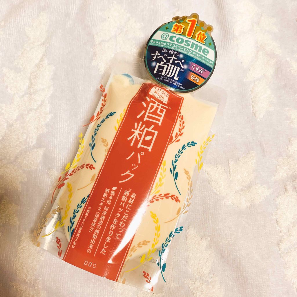 ワフードメイド　酒粕パック/pdc/洗い流すパック・マスクを使ったクチコミ（1枚目）