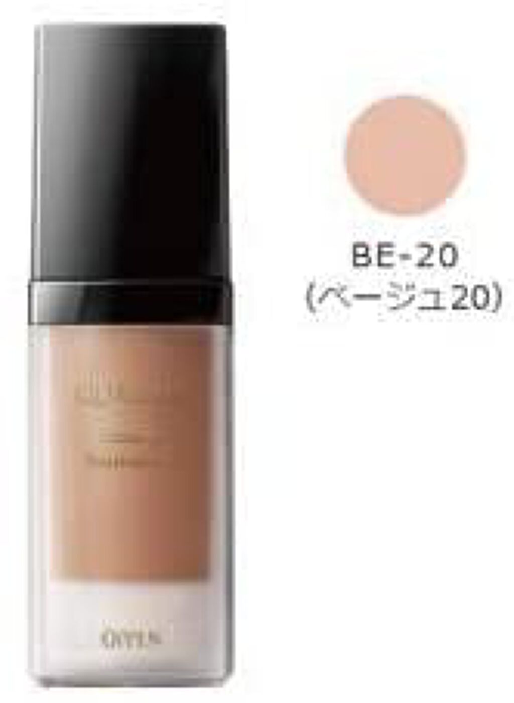 カリフィエ ドゥスール クリーミィファンデーション ジュヴール