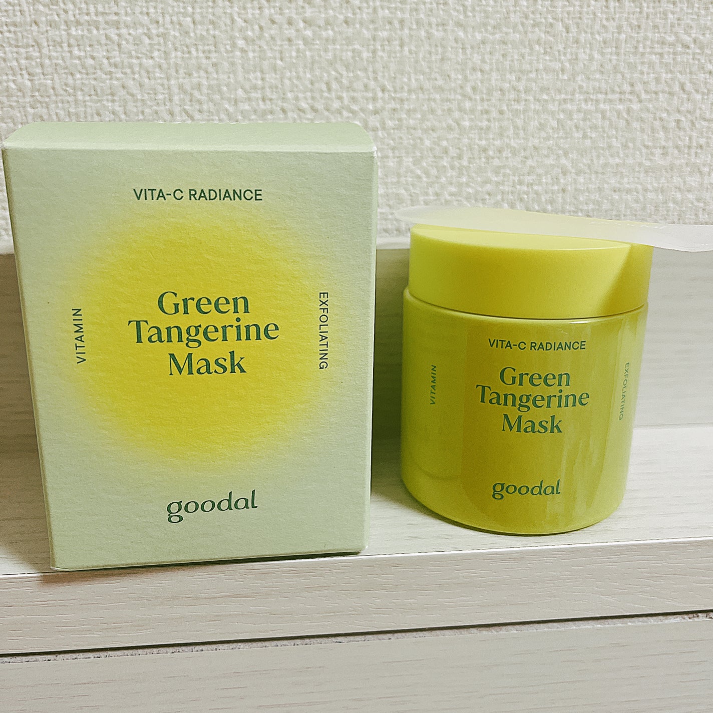 ビタC洗い流しパック/goodal/シートマスク・パックを使ったクチコミ(2枚目)