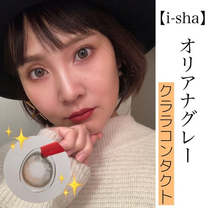 デザイニング カラー アイズ/SUQQU/アイシャドウパレットを使ったクチコミ(1枚目)